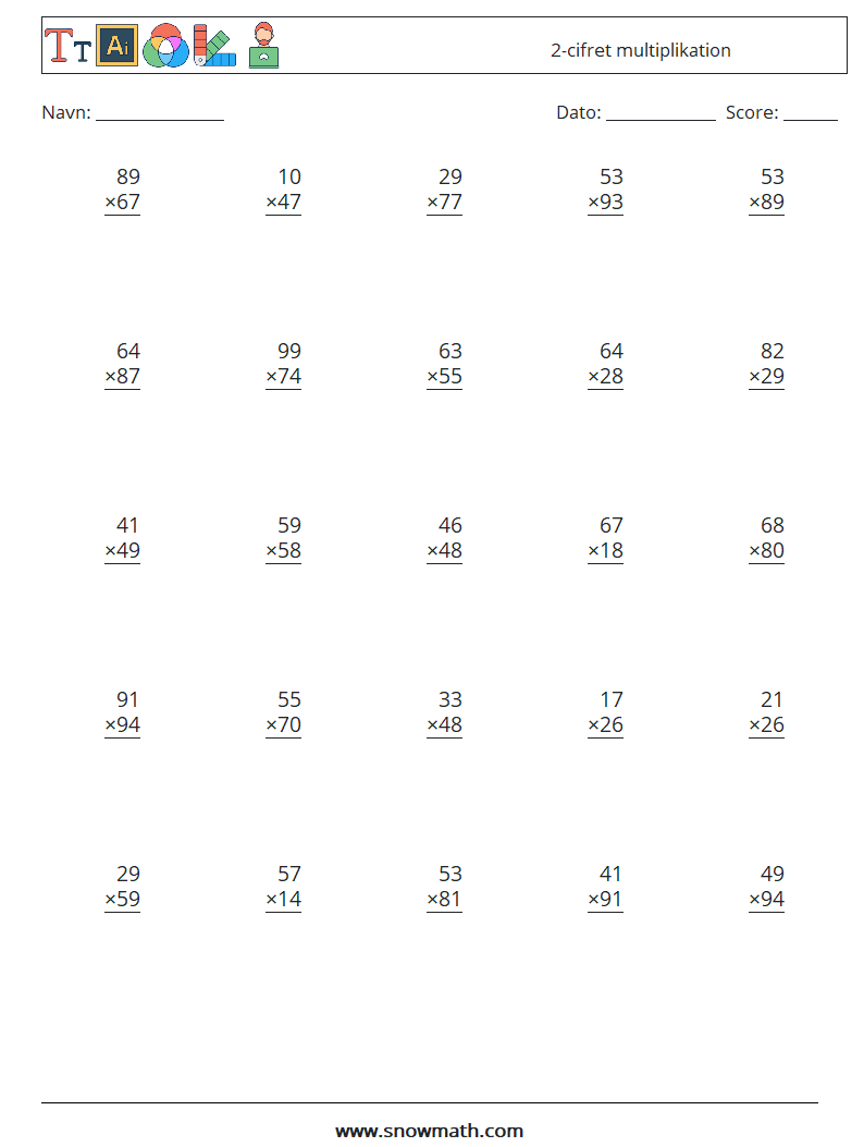 (25) 2-cifret multiplikation Matematiske regneark 12