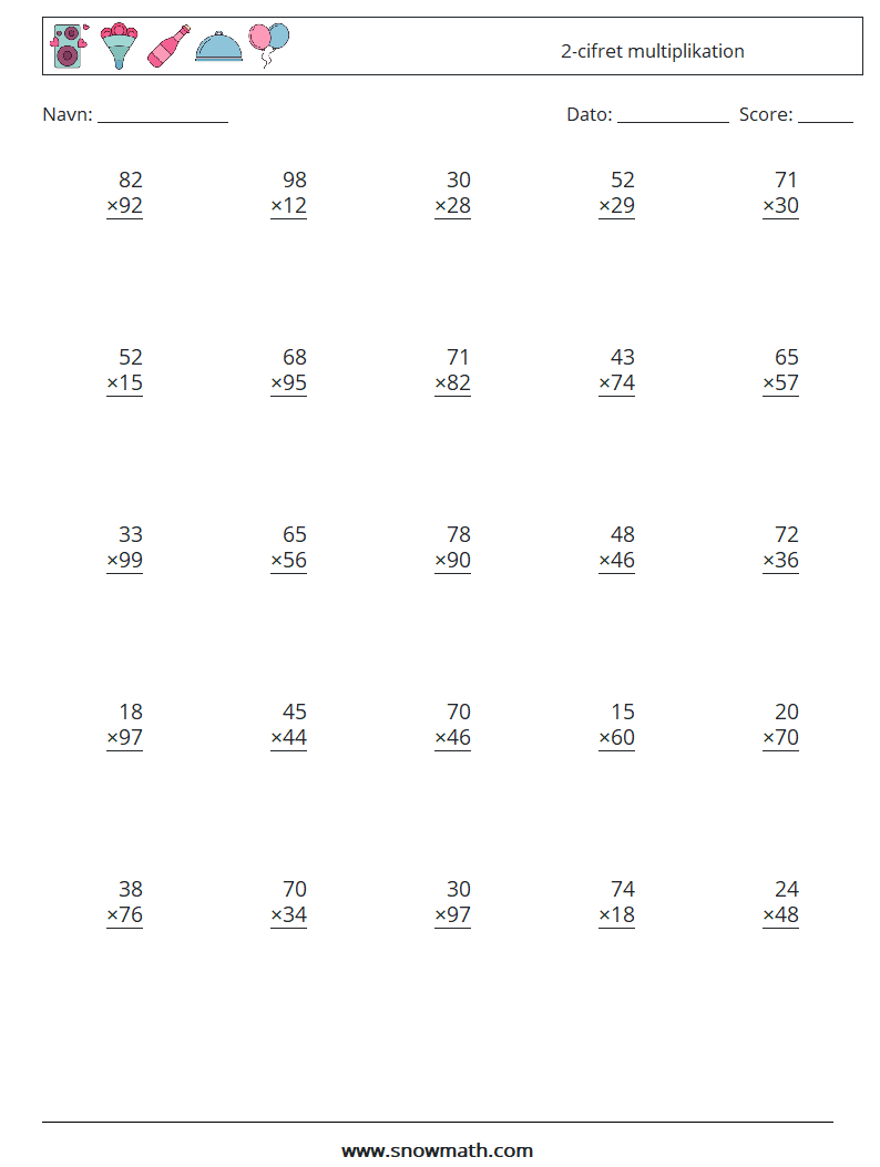 (25) 2-cifret multiplikation Matematiske regneark 7
