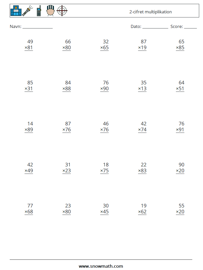 (25) 2-cifret multiplikation Matematiske regneark 8
