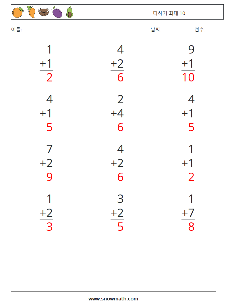 (12) 더하기 최대 10 수학 워크시트 1 질문, 답변