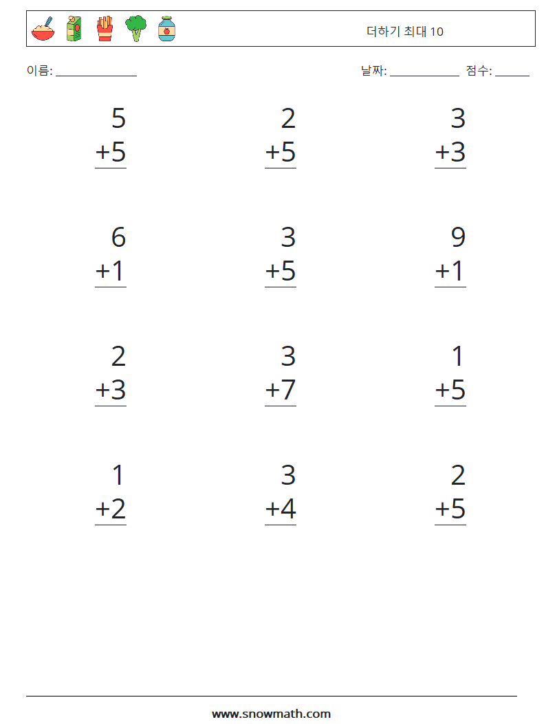 (12) 더하기 최대 10 수학 워크시트 4