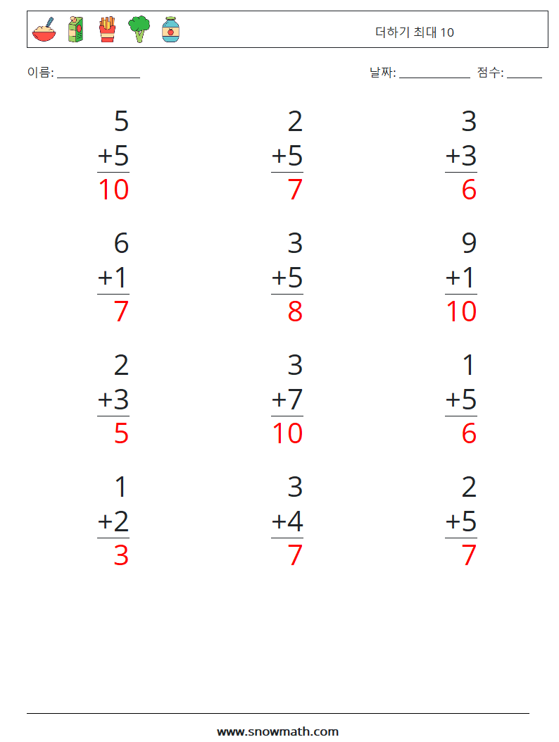 (12) 더하기 최대 10 수학 워크시트 4 질문, 답변