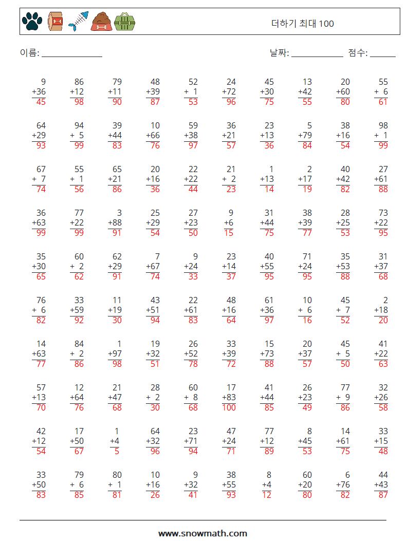 (100) 더하기 최대 100 수학 워크시트 12 질문, 답변