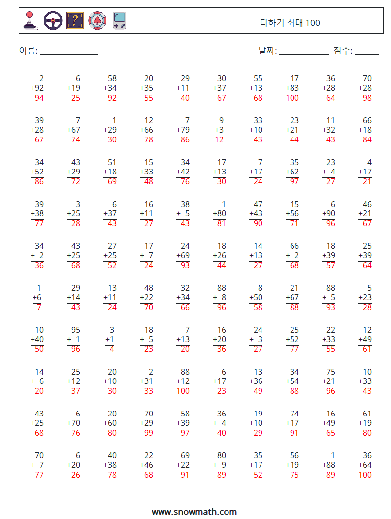 (100) 더하기 최대 100 수학 워크시트 18 질문, 답변