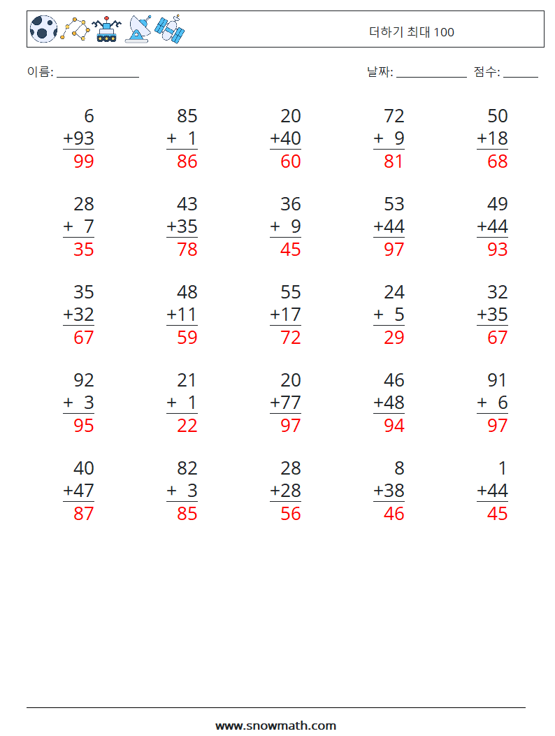 (25) 더하기 최대 100 수학 워크시트 16 질문, 답변