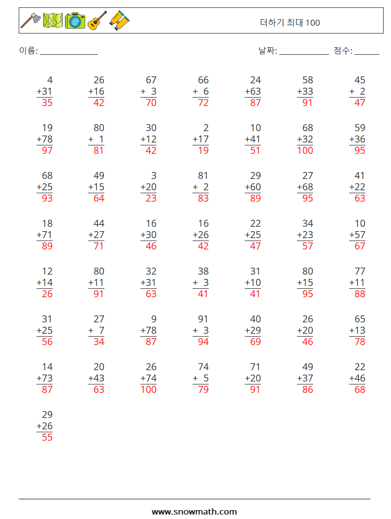 (50) 더하기 최대 100 수학 워크시트 11 질문, 답변