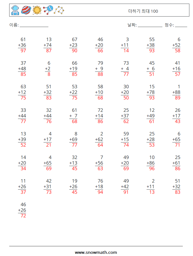 (50) 더하기 최대 100 수학 워크시트 13 질문, 답변