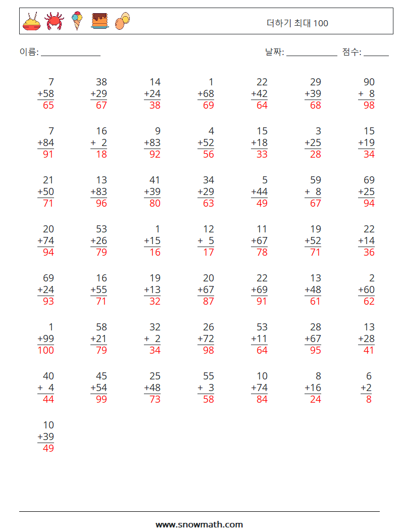 (50) 더하기 최대 100 수학 워크시트 17 질문, 답변