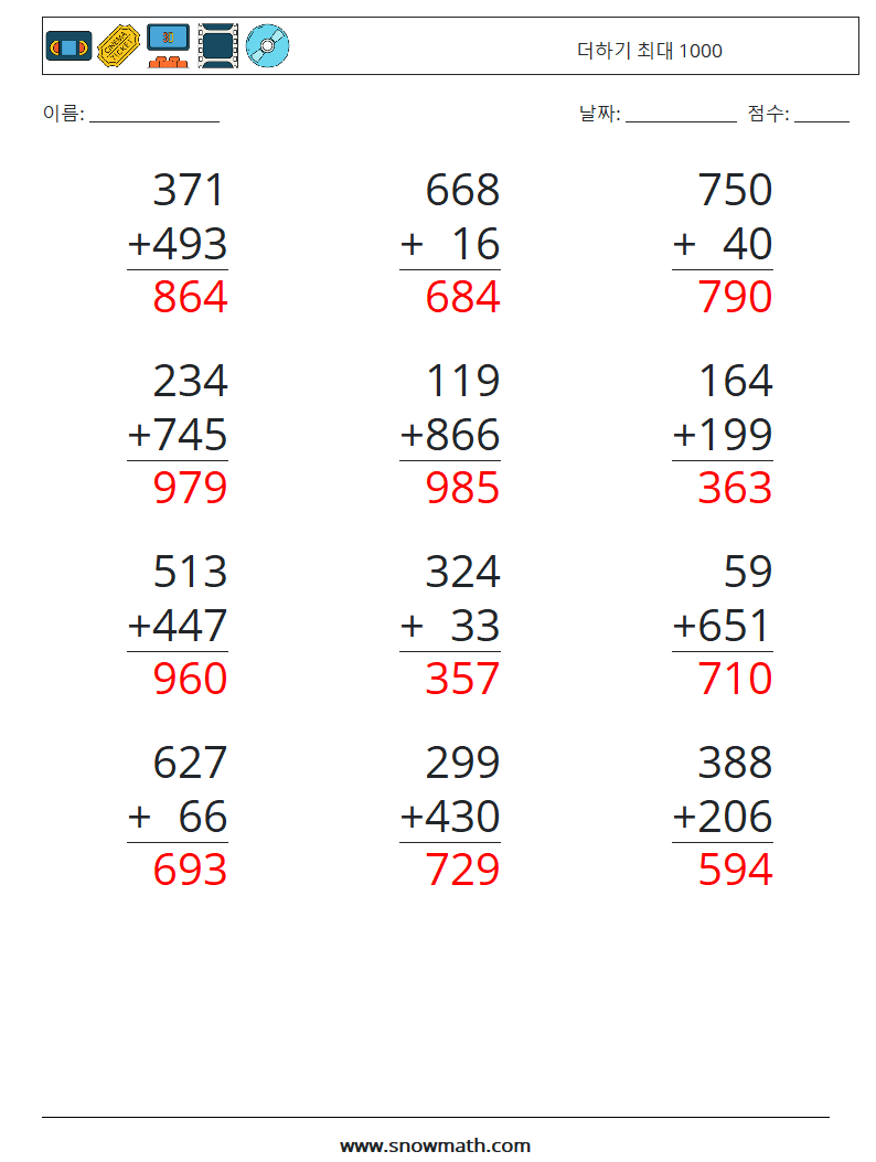 (12) 더하기 최대 1000 수학 워크시트 10 질문, 답변