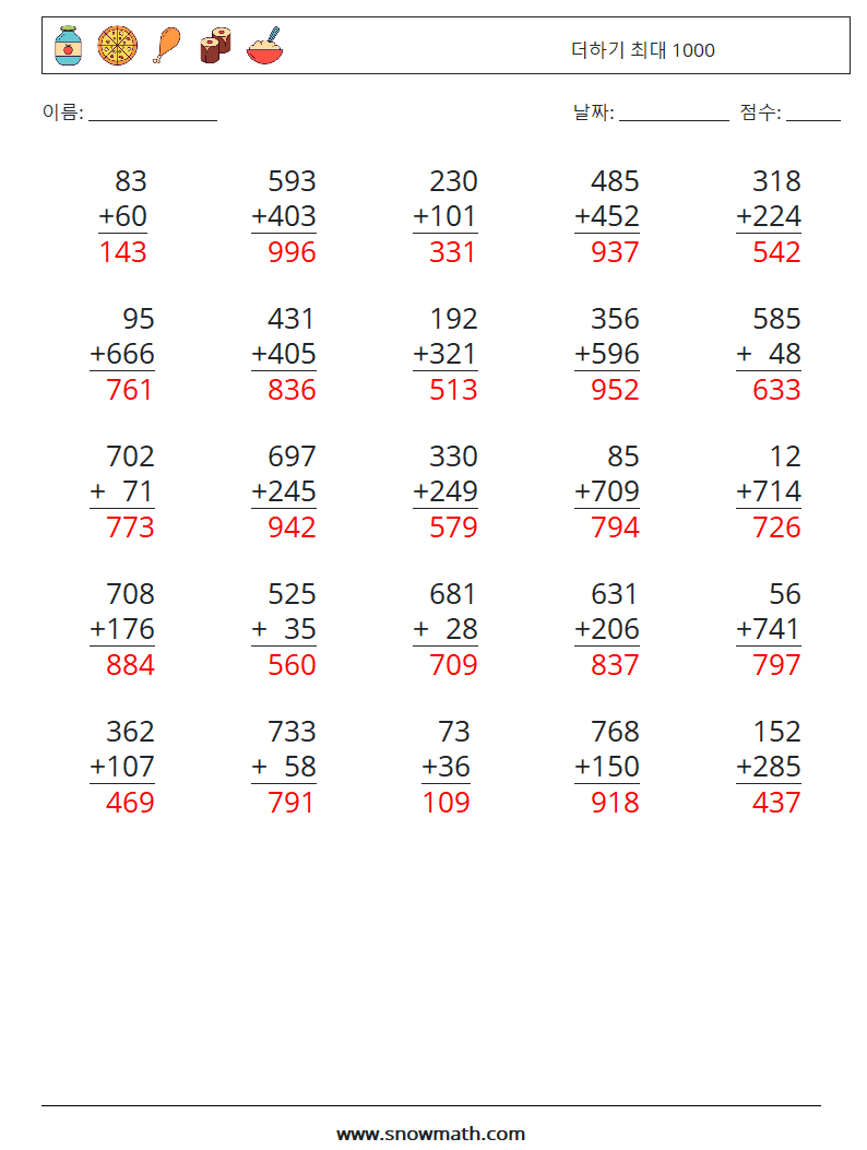 (25) 더하기 최대 1000 수학 워크시트 13 질문, 답변