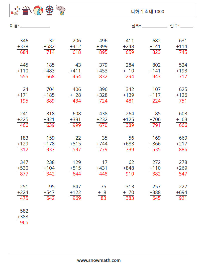 (50) 더하기 최대 1000 수학 워크시트 16 질문, 답변