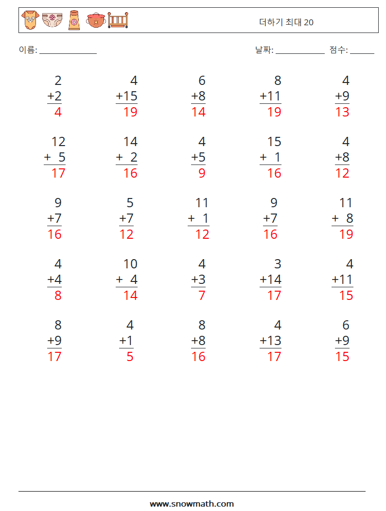 (25) 더하기 최대 20 수학 워크시트 16 질문, 답변