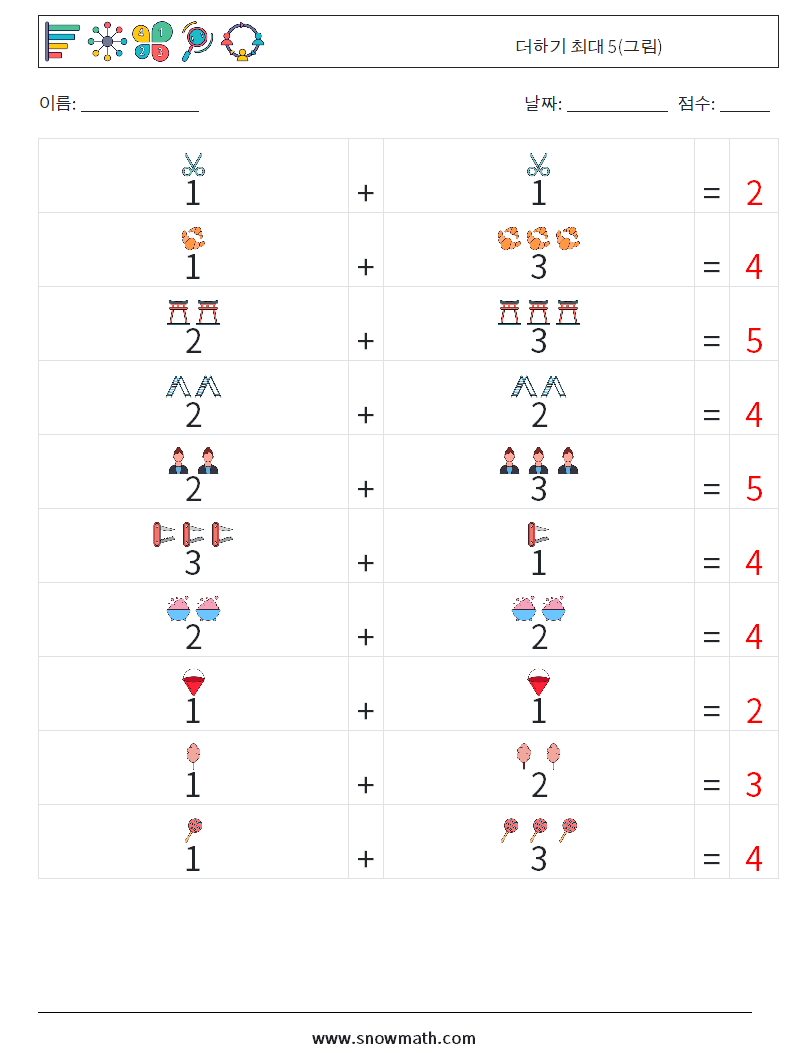 더하기 최대 5(그림) 수학 워크시트 13 질문, 답변