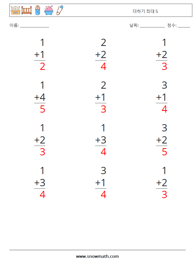 (12) 더하기 최대 5 수학 워크시트 2 질문, 답변
