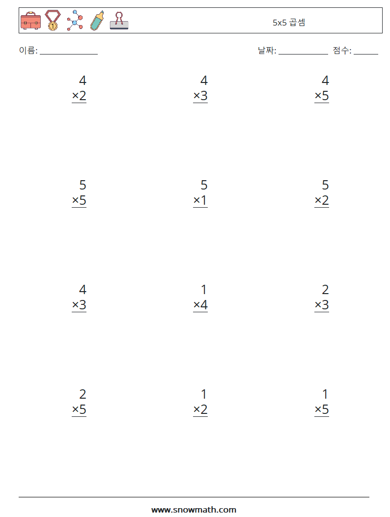 (12) 5x5 곱셈 수학 워크시트 6