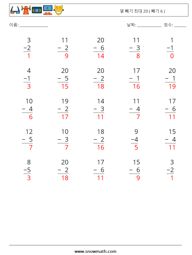 (25) 열 빼기 최대 20 ( 빼기 6 ) 수학 워크시트 15 질문, 답변