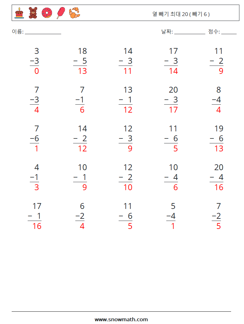 (25) 열 빼기 최대 20 ( 빼기 6 ) 수학 워크시트 18 질문, 답변