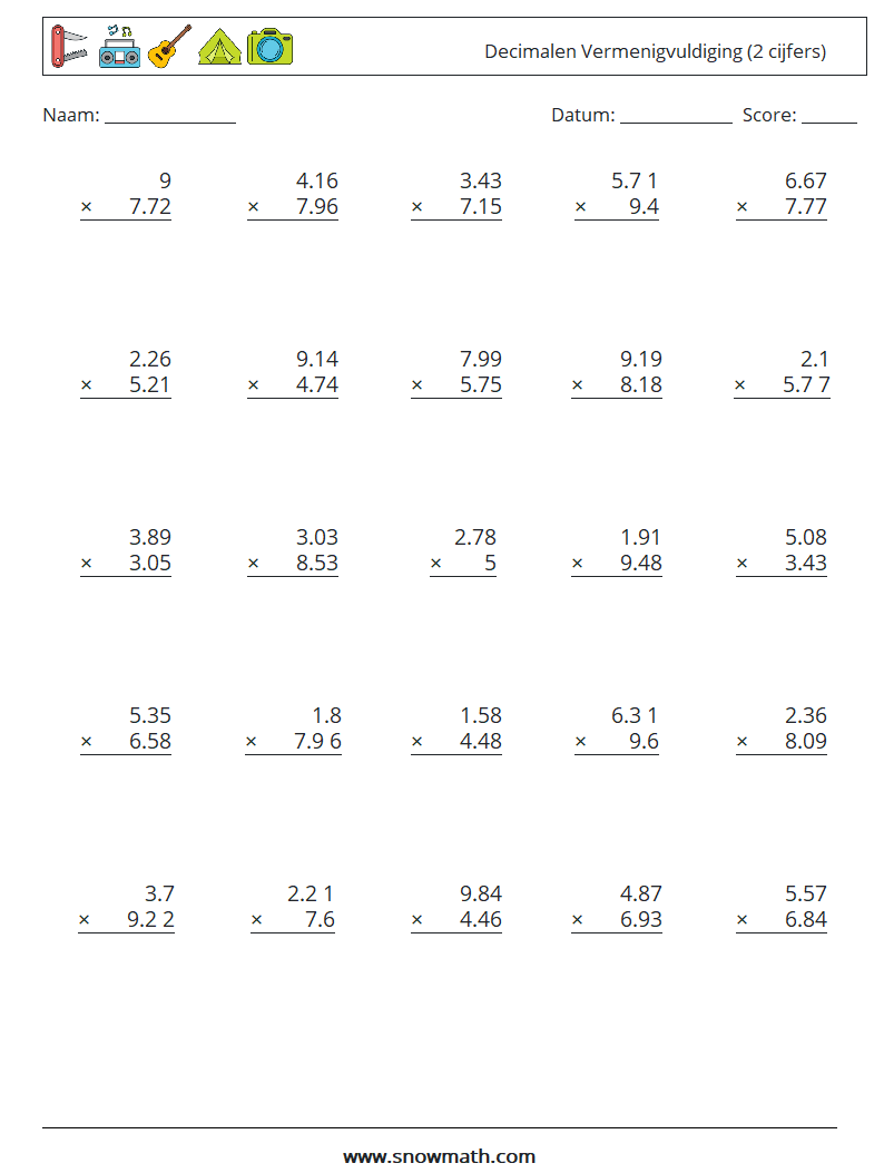 (25) Decimalen Vermenigvuldiging (2 cijfers) Wiskundige werkbladen 12