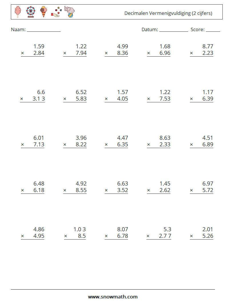 (25) Decimalen Vermenigvuldiging (2 cijfers) Wiskundige werkbladen 5