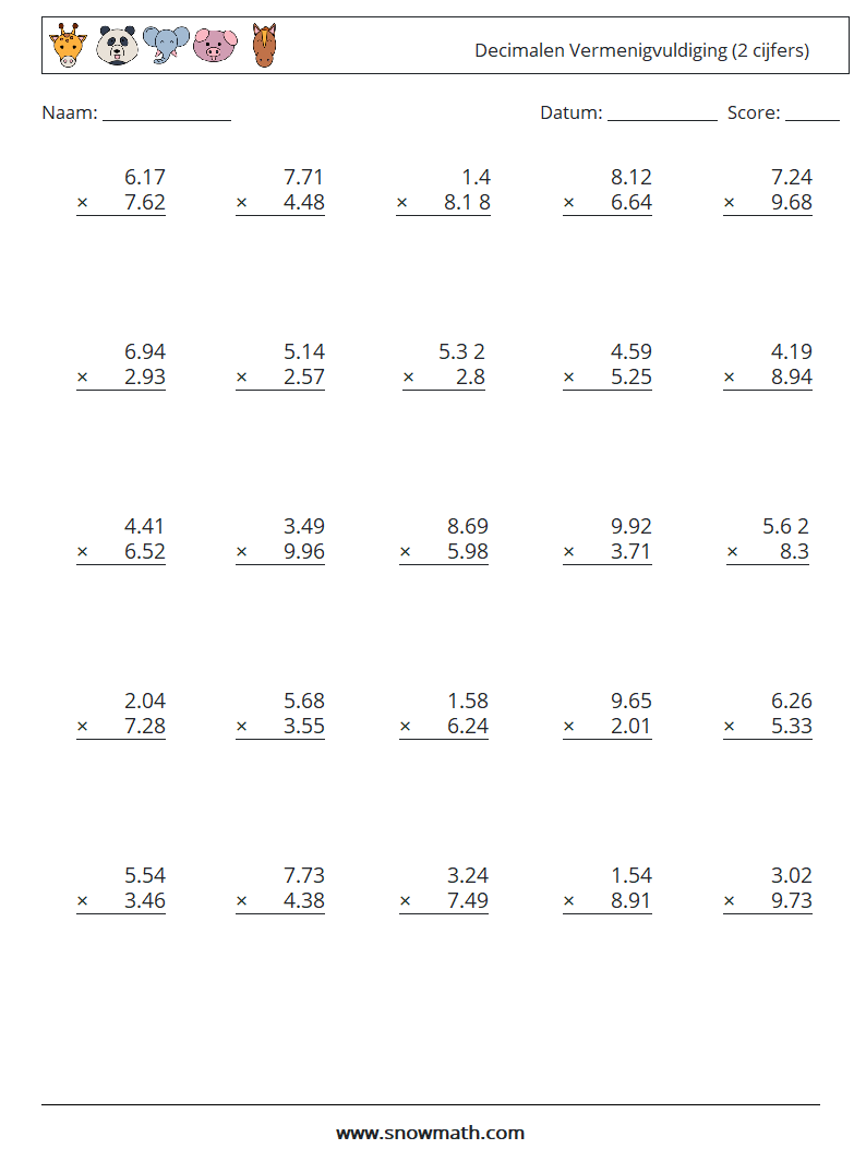 (25) Decimalen Vermenigvuldiging (2 cijfers) Wiskundige werkbladen 7