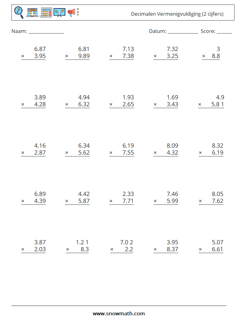 (25) Decimalen Vermenigvuldiging (2 cijfers) Wiskundige werkbladen 9