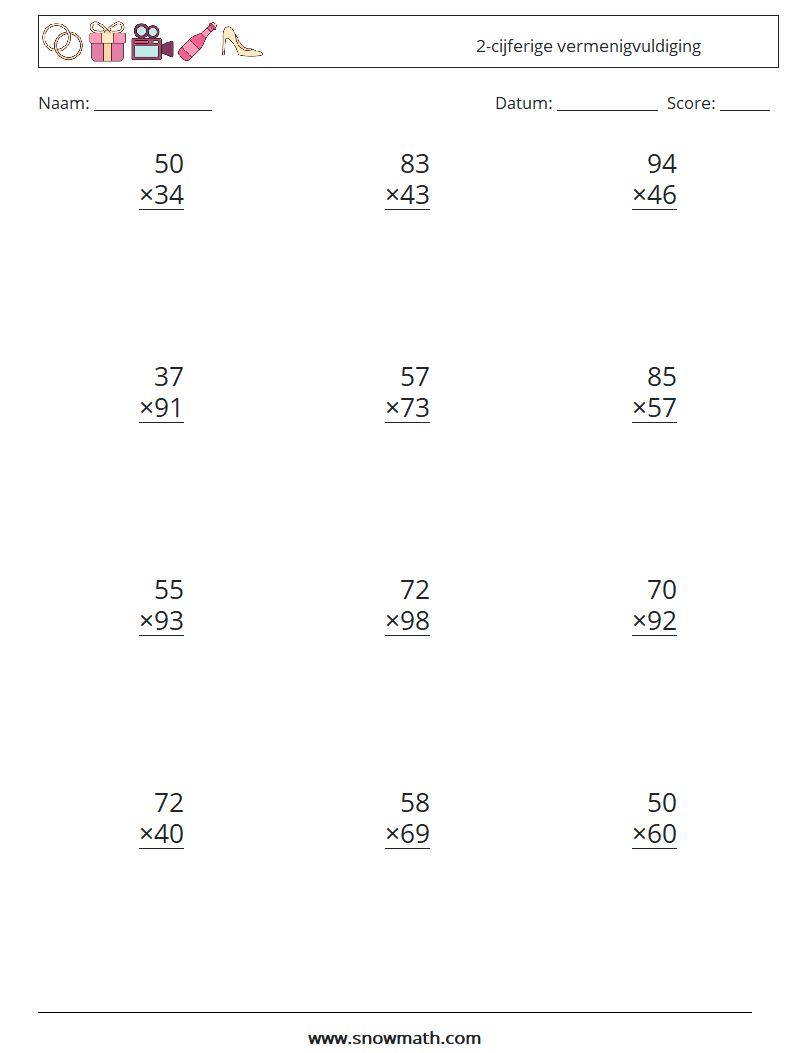 (12) 2-cijferige vermenigvuldiging Wiskundige werkbladen 11