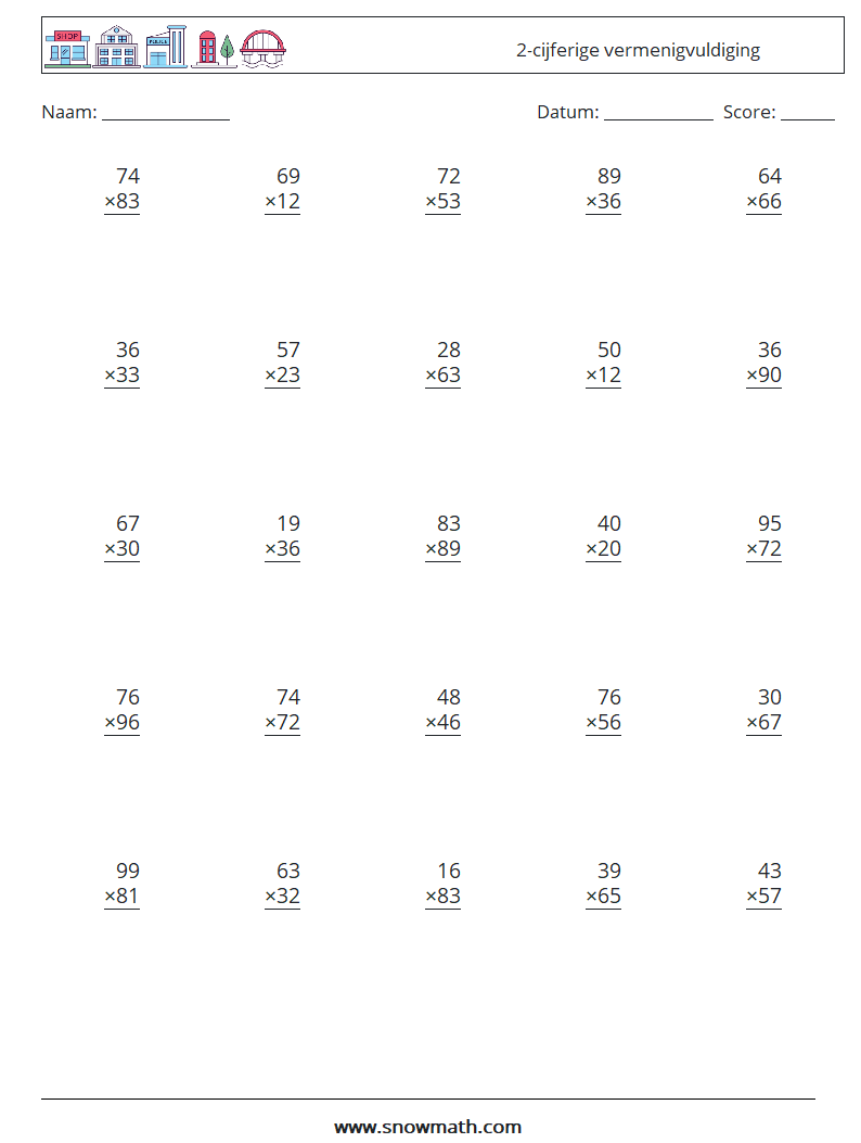 (25) 2-cijferige vermenigvuldiging Wiskundige werkbladen 17