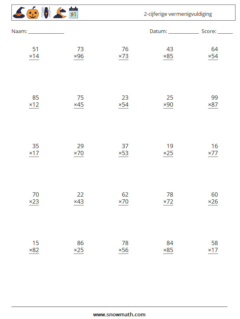 (25) 2-cijferige vermenigvuldiging Wiskundige werkbladen 2