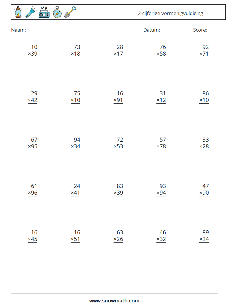 (25) 2-cijferige vermenigvuldiging Wiskundige werkbladen 3