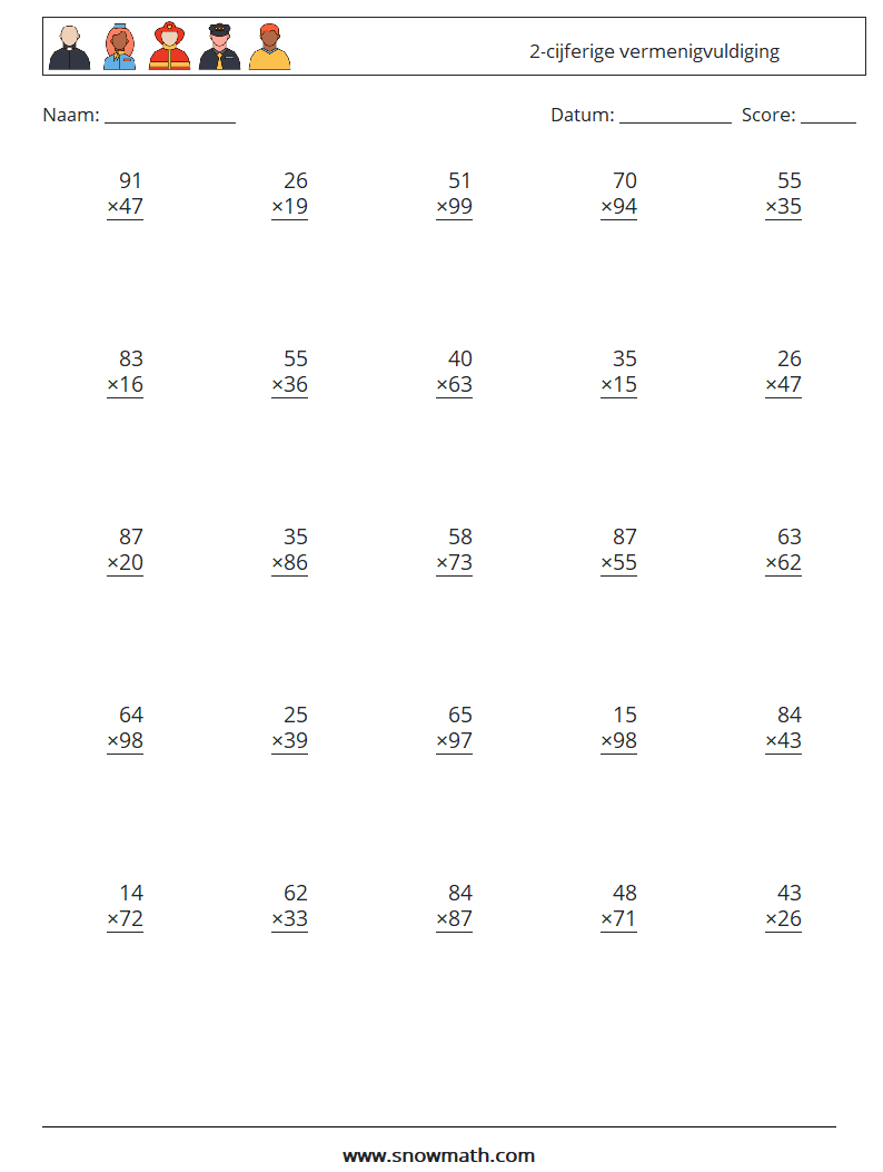 (25) 2-cijferige vermenigvuldiging Wiskundige werkbladen 6