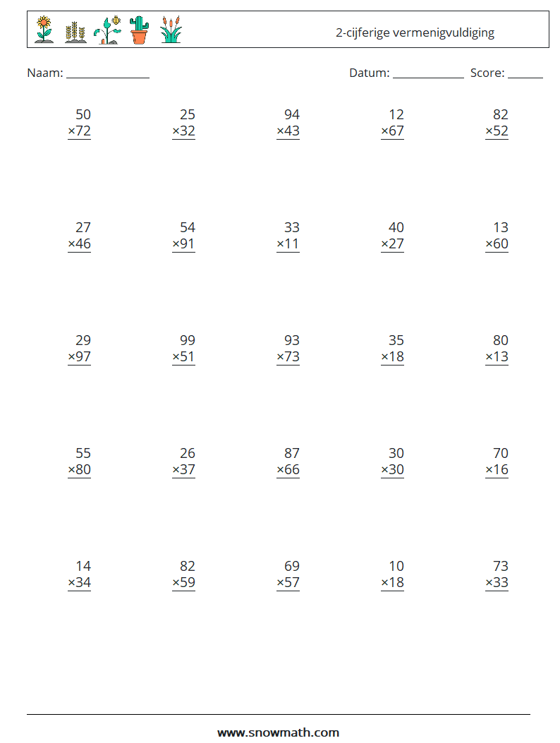 (25) 2-cijferige vermenigvuldiging Wiskundige werkbladen 7