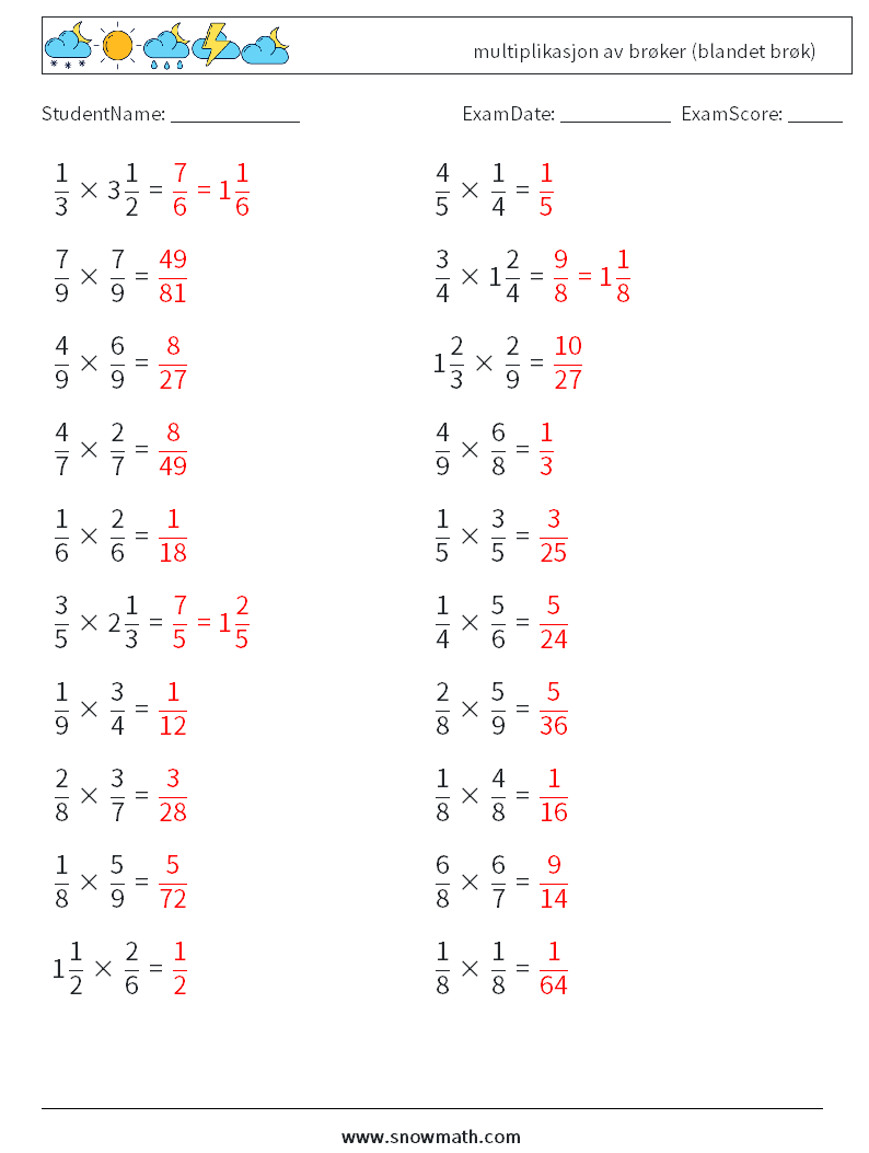 (20) multiplikasjon av brøker (blandet brøk) MathWorksheets 10 QuestionAnswer