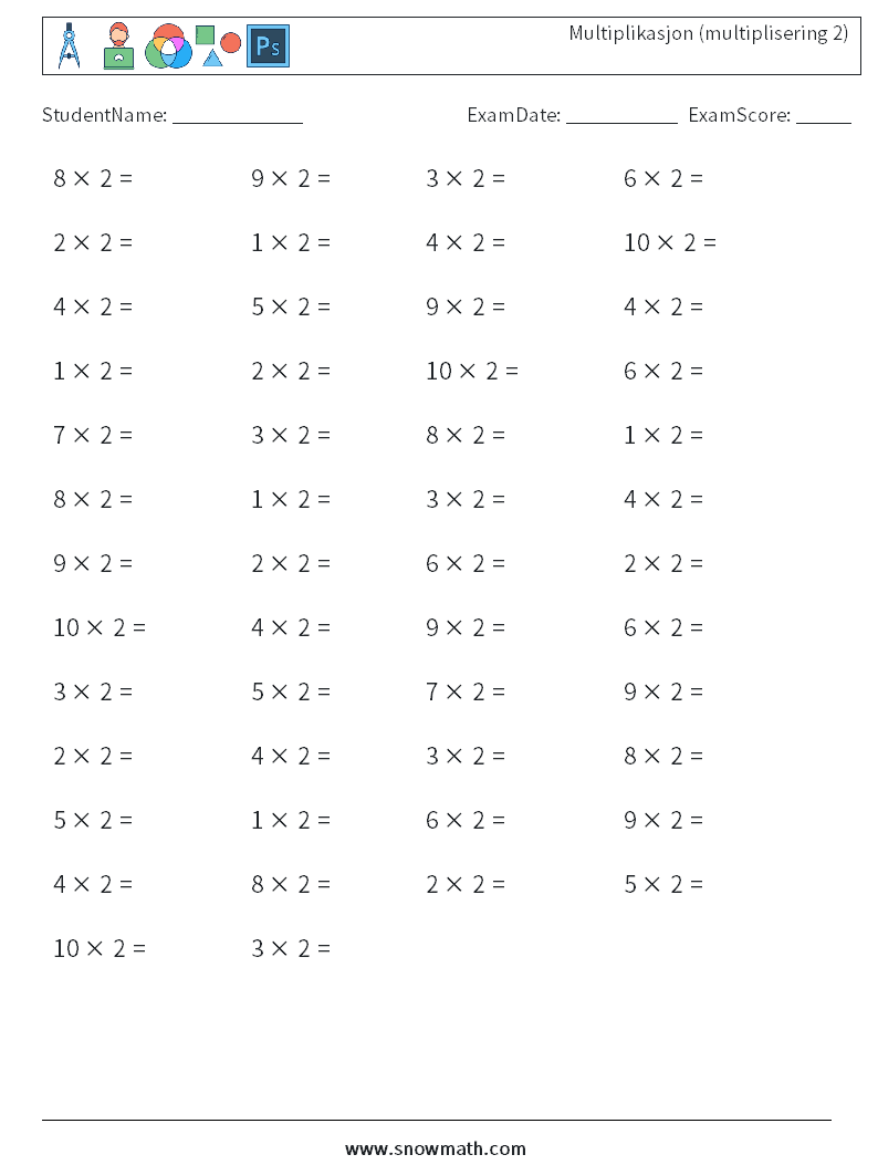 (50) Multiplikasjon (multiplisering 2)