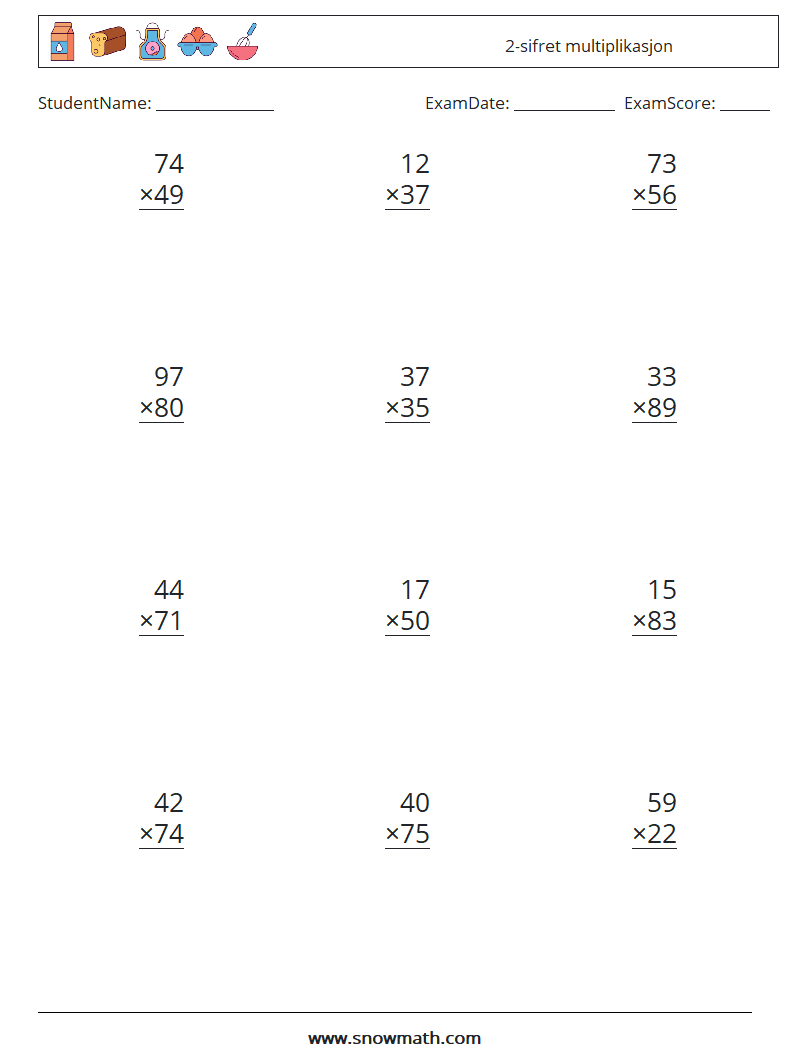 (12) 2-sifret multiplikasjon MathWorksheets 4