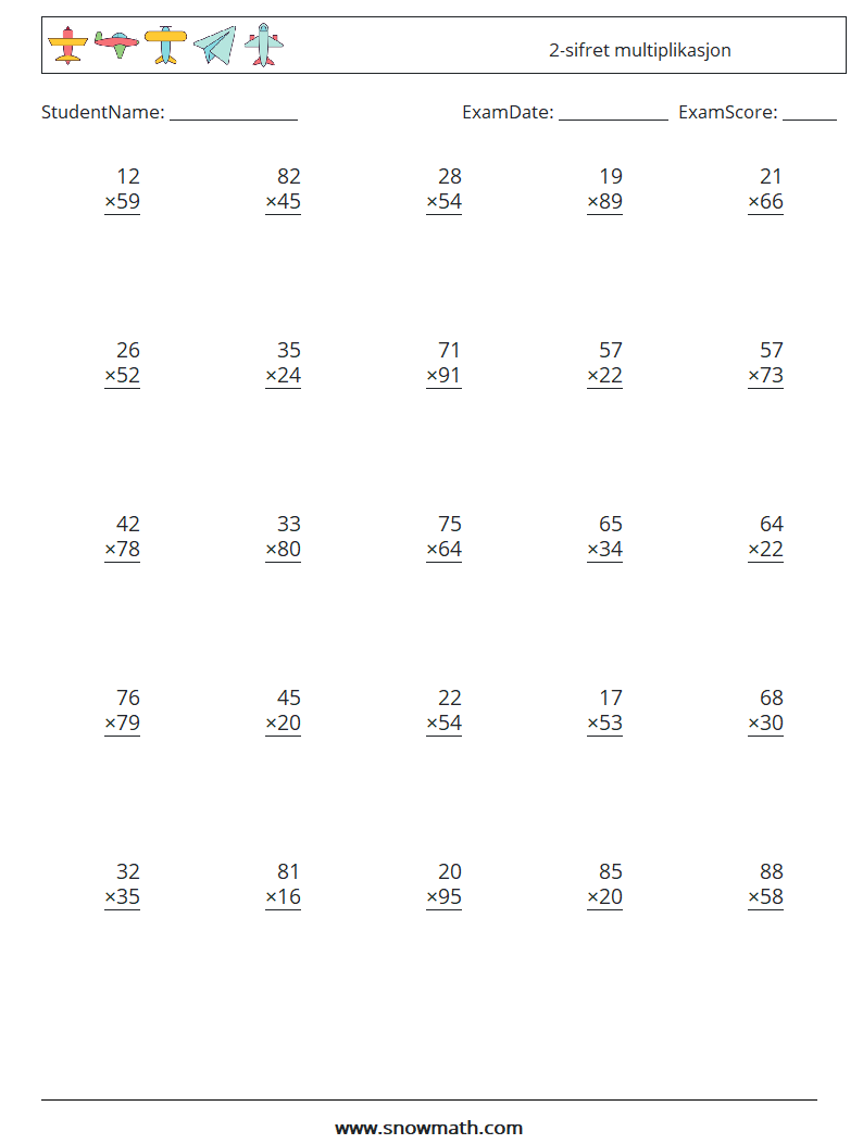 (25) 2-sifret multiplikasjon MathWorksheets 9