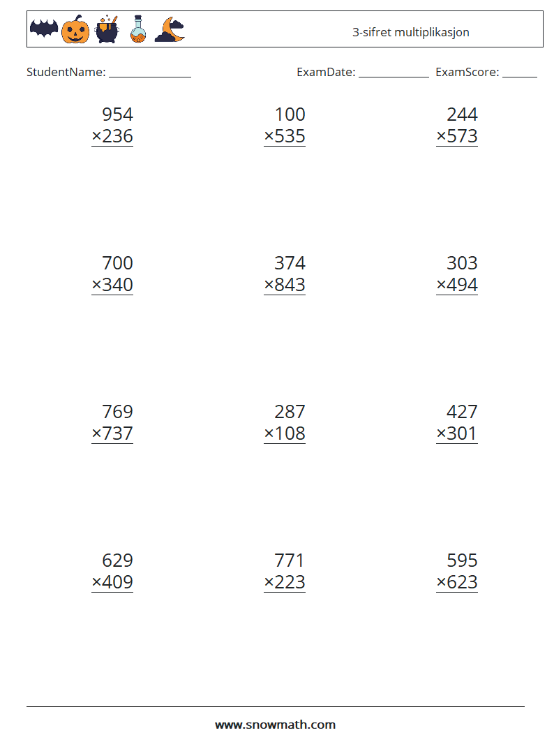 (12) 3-sifret multiplikasjon MathWorksheets 14