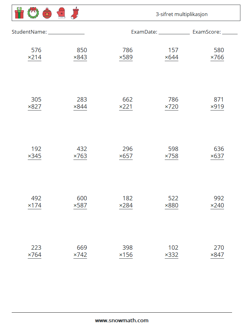 (25) 3-sifret multiplikasjon MathWorksheets 7