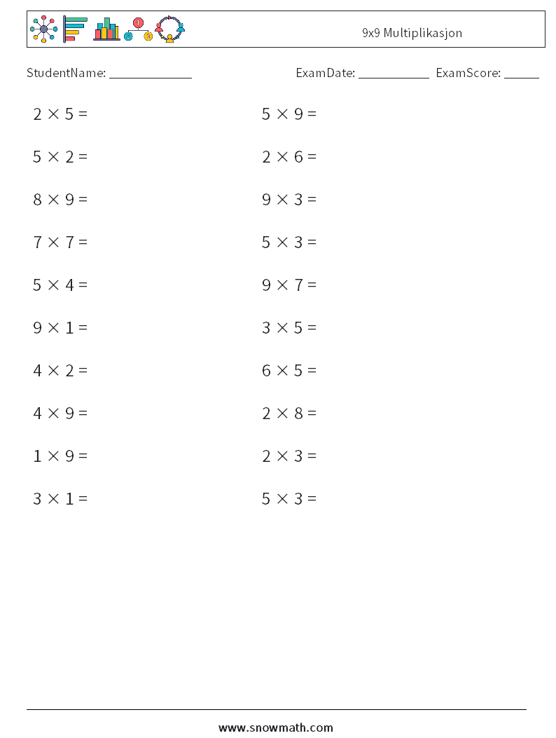 (20) 9x9 Multiplikasjon MathWorksheets 7