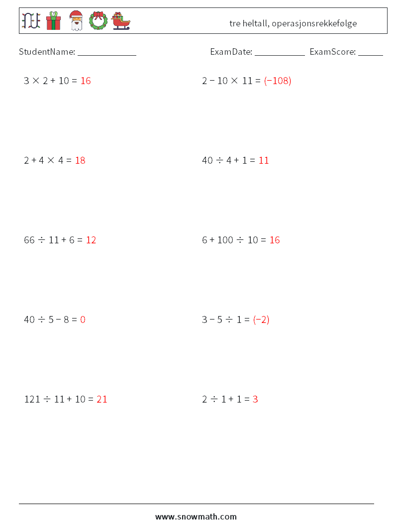 (10) tre heltall, operasjonsrekkefølge MathWorksheets 17 QuestionAnswer