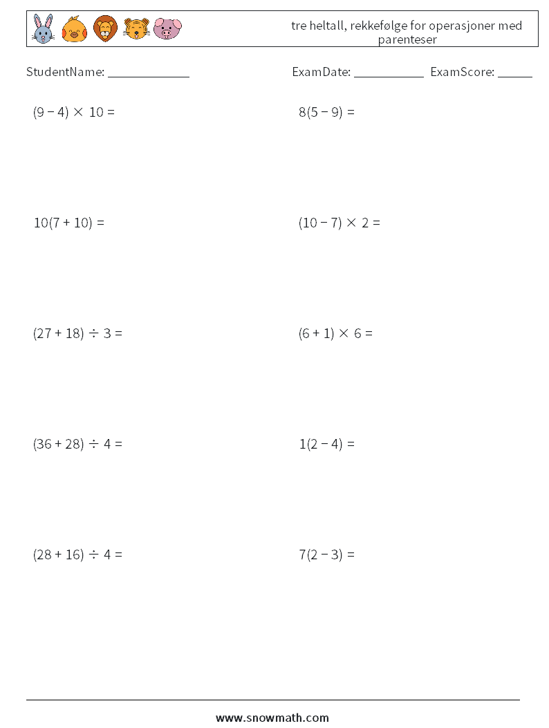(10) tre heltall, rekkefølge for operasjoner med parenteser MathWorksheets 3