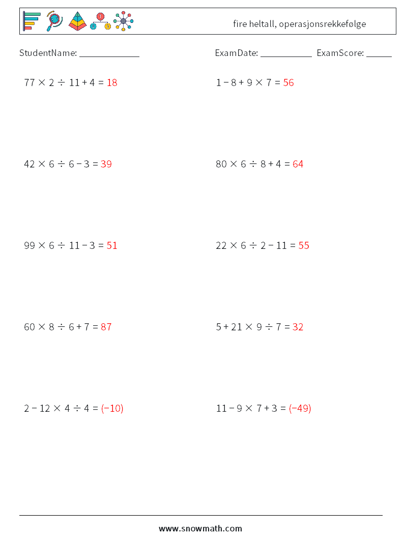 (10) fire heltall, operasjonsrekkefølge MathWorksheets 17 QuestionAnswer