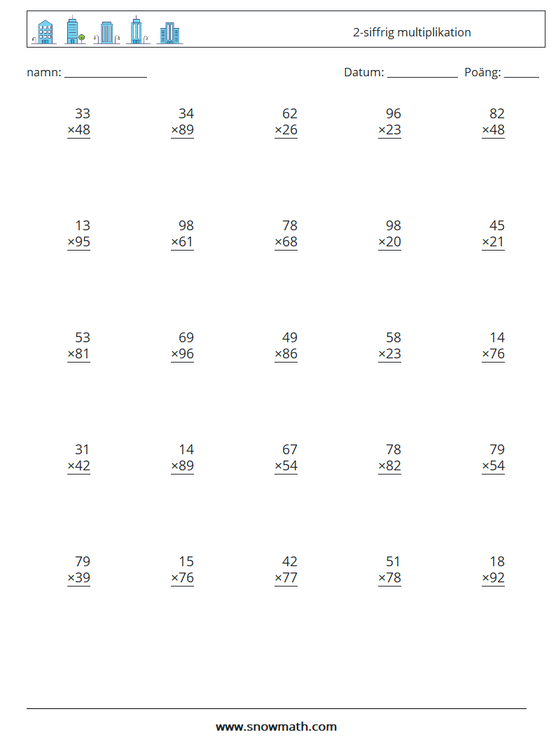 (25) 2-siffrig multiplikation Matematiska arbetsblad 2