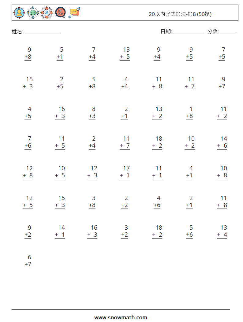 20以内竖式加法-加8 (50题) 数学练习题 10