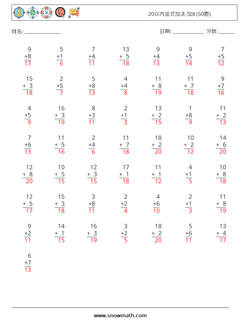 20以内竖式加法-加8 (50题) 数学练习题 10 问题,解答