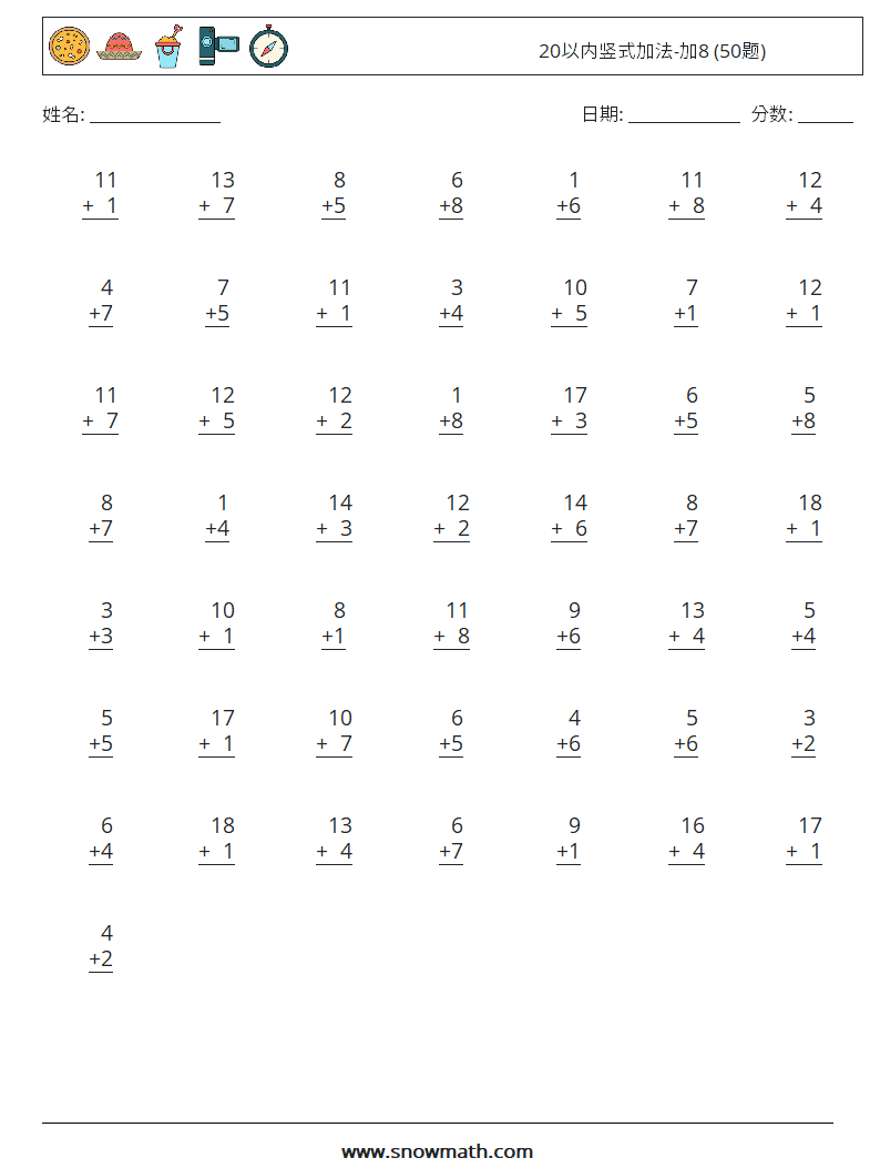 20以内竖式加法-加8 (50题) 数学练习题 6