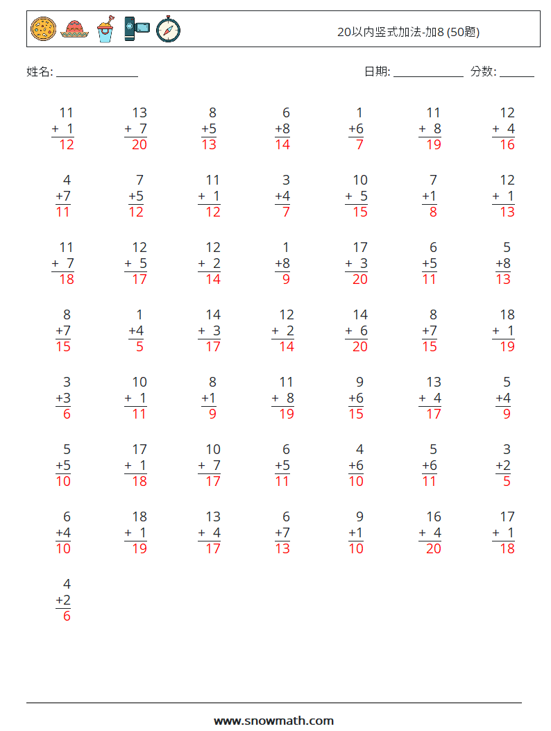 20以内竖式加法-加8 (50题) 数学练习题 6 问题,解答
