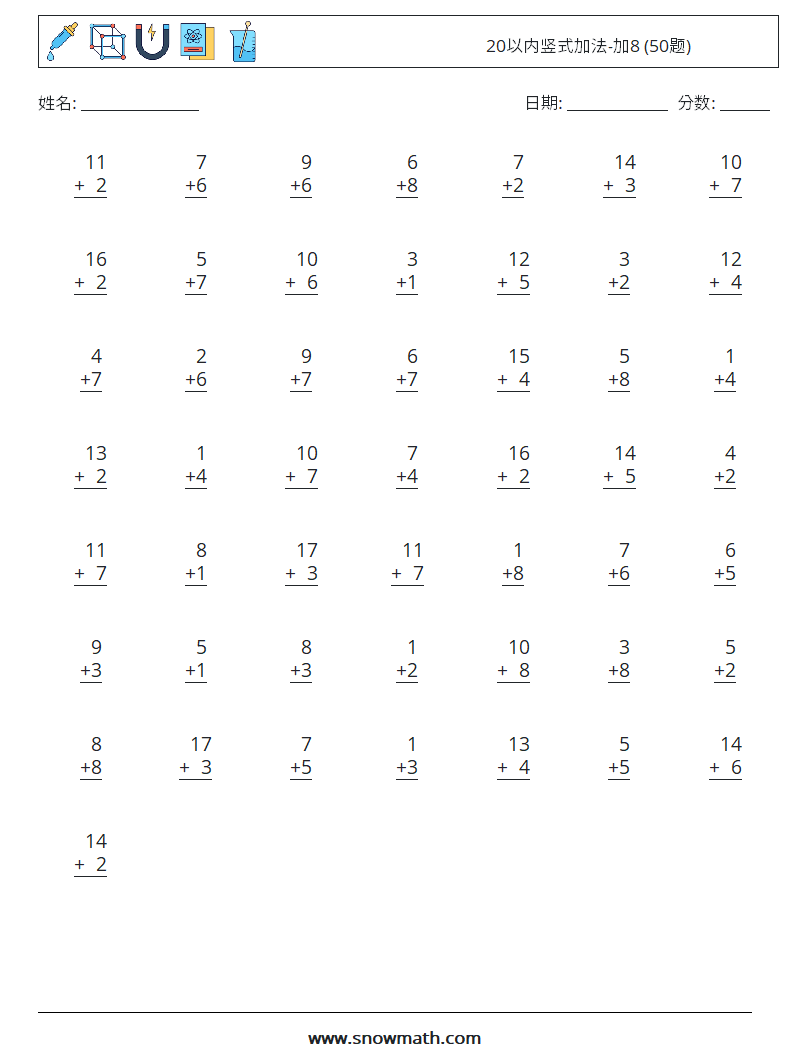 20以内竖式加法-加8 (50题) 数学练习题 9
