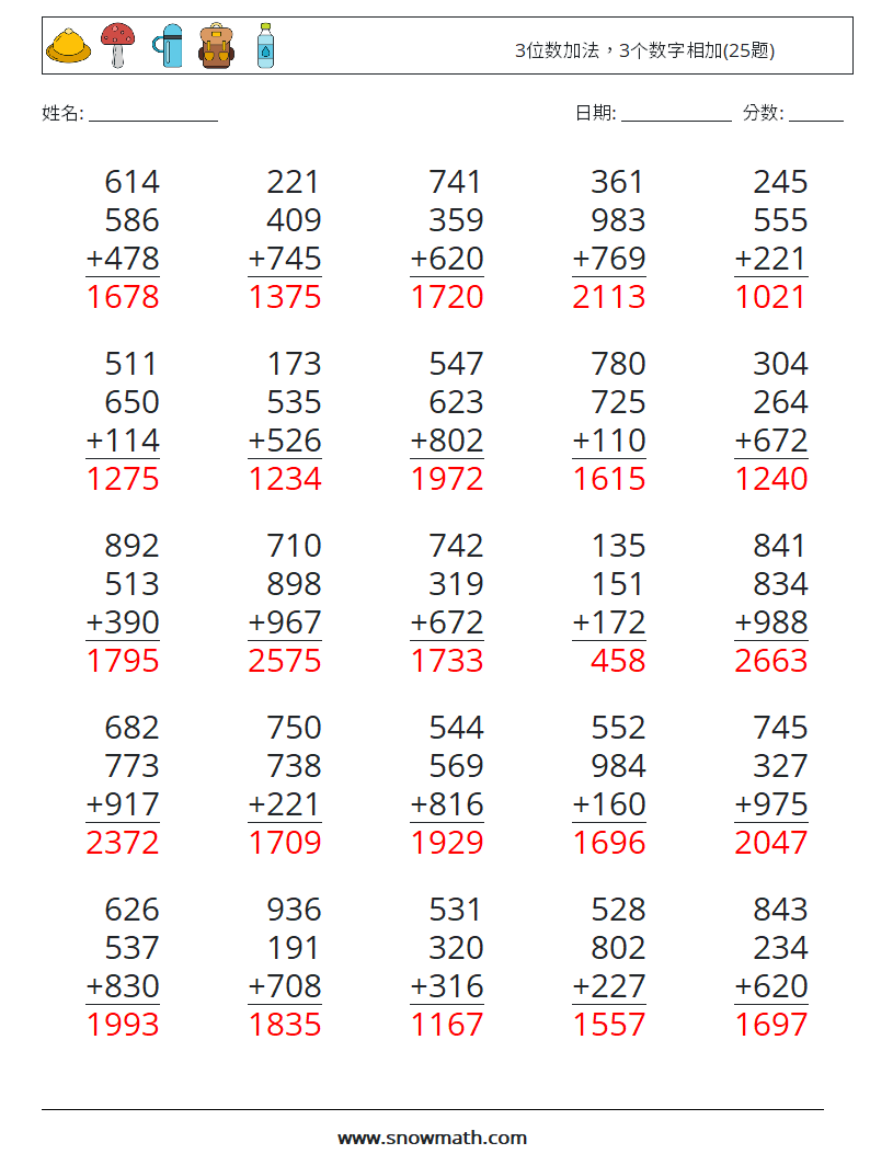 3位数加法，3个数字相加(25题) 数学练习题 13 问题,解答